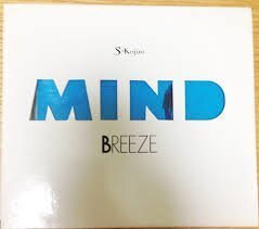 マインド・ブリーズ (shin