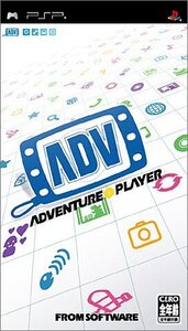 ADVENTURE PLAYER - PSP(中古品) (shin