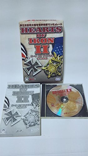 2025年最新】Yahoo!オークション -ハーツオブアイアンの中古品
