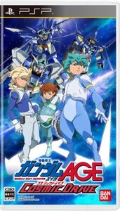 機動戦士ガンダムAGE コズミックドライブ - PSP (shin