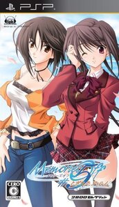 2800セレクション メモリーズオフ#5 とぎれたフィルム - PSP(中古品) (shin