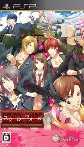 スクール・ウォーズ(通常版) - PSP(未使用品) (shin