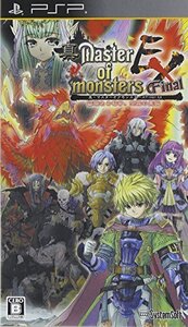 真・マスターオブモンスターズFinal Final EX ~無垢なる嘆き、天冥の災禍~ - PSP (shin