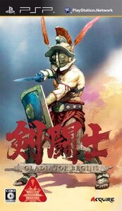 剣闘士 グラディエータービギンズ - PSP(未使用品) (shin