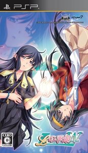 Lの季節ダブルポケット(通常版) - PSP (shin