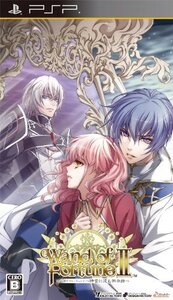 ワンド オブ フォーチュン2 ~時空に沈む黙示録~(通常版) - PSP (shin