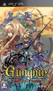 グングニル -魔槍の軍神と英雄戦争- - PSP(中古品) (shin