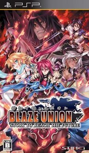 ブレイズ・ユニオン - PSP(中古品) (shin