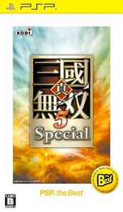 真・三國無双5 Special PSP the Best (shin