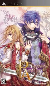 Princess Arthur (プリンセス・アーサー) (通常版) - PSP (shin