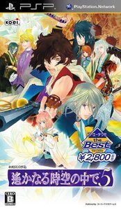 コーエーテクモ the Best 遙かなる時空の中で5 - PSP(中古品) (shin