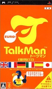 TALKMAN EURO ~トークマン欧州言語版~(ソフト単体版) - PSP(中古品) (shin