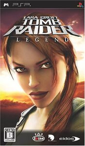 トゥームレイダー:レジェンド - PSP (shin