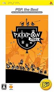 PATAPON(パタポン) PSP the Best (shin