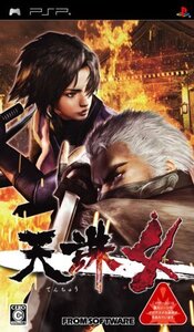 天誅4 - PSP (shin