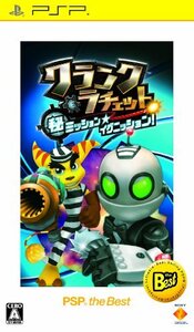 クランク&ラチェット マル秘ミッション☆イグニッション PSP the Best (shin