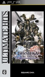 アルティメットヒッツ ディシディアファイナルファンタジー ユニバーサルチューニング - PSP(中古品) (shin