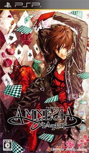 AMNESIA LATER(通常版) - PSP (shin