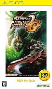 モンスターハンターポータブル 2nd G PSP the Best (shin