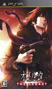 オメルタ ~沈黙の掟~THE LEGACY - PSP (shin