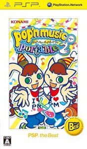 ポップンミュージックポータブル2 PSP the Best - PSP (shin