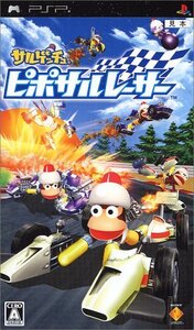 サルゲッチュ ピポサルレーサー - PSP (shin