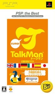 TALKMAN EURO ~トークマン欧州言語版~(マイク同梱版) PSP the Best (shin