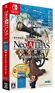 (中古品)ネオアトラス1469 ガイドブックパック - Switch (shin