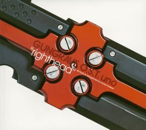 Gungrave O.S.T. uno -righthead- (shin