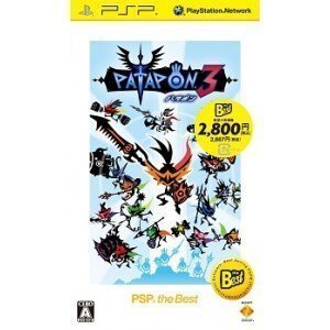 パタポン3 PSP the Best (shin