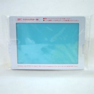 プリントゴッコ  ランプ ハイメッシュマスター Amazon | プリントゴッコ ランプ4個+ハイメッシュマスターB6 2枚