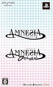 AMNESIA ツインパック - PSP (shin