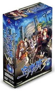 英雄伝説 空の軌跡 the・3rd 限定特典版 (shin