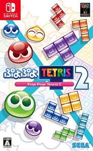 ぷよぷよテトリス2 - Switch(中古 未使用品) (shin