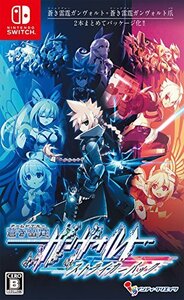 蒼き雷霆 ガンヴォルト ストライカーパック 通常版 - Switch(中古品) (shin