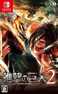 (中古品)進撃の巨人2 - Switch (shin