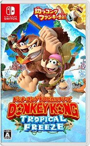ドンキーコング トロピカルフリーズ - Switch(中古 未使用品) (shin