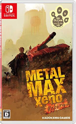 L MAX Xeno Reborn 限定 ファミ通DXパック PS4版 L MAX Xeno Reborn 限定 ファミ通DXパック PS4版 METAL MAX Xeno