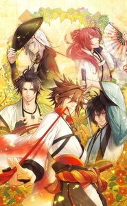十鬼の絆 ツインパック - PSP (shin