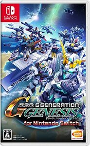 (中古品)SDガンダム ジージェネレーション ジェネシス for Nintendo Switch (shin