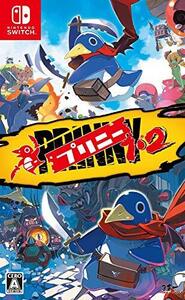 プリニー1・2 - Switch(中古品) (shin