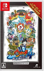 妖怪ウォッチ4 ぼくらは同じ空を見上げている レベルファイブ ザ ベスト-Switch(中古品) (shin