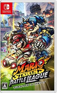 マリオストライカーズ バトルリーグ -Switch (shin