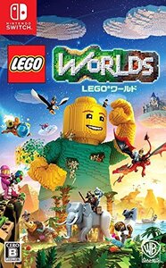 LEGO (R) ワールド 目指せマスタービルダー - Switch(未使用品) (shin