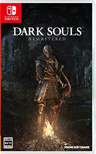 (未使用･未開封品)DARK SOULS REMASTERED (特典なし) - PS4 DARK SOULS REMASTERED (特典なし) - PS4 : 買取王子 - 通販