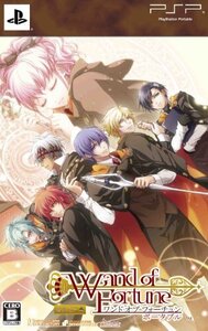 ワンド オブ フォーチュン ポータブル (限定版:「ポーチ」「ドラマCD」同梱) - PSP (shin