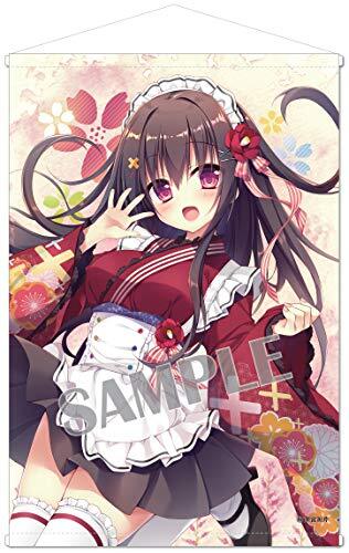 2025年最新】Yahoo!オークション -茉宮祈芹の中古品・新品・未