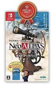 ARTDINK BEST CHOICE ネオアトラス1469 ガイドブックパック -Switch(中古品) (shin