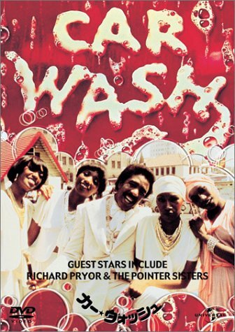 2025年最新】Yahoo!オークション -カー・ウォッシュ(DVD)の中古