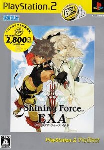 シャイニング・フォース イクサ PlayStation2 the Best (shin
